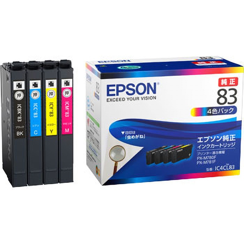 IC4CL83 純正インクカートリッジ EPSON IC83 EPSON PX-M780F/M781F用