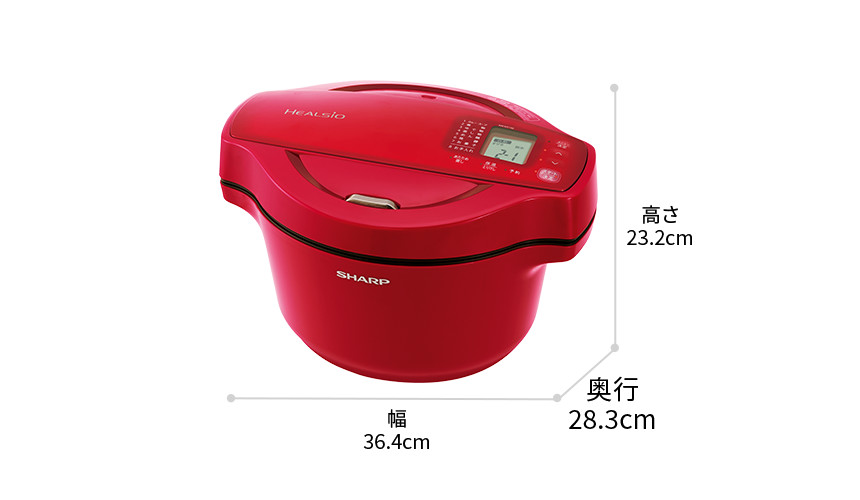 仕様 / 寸法 | KN-HT16E | ヘルシオ ホットクック：シャープ