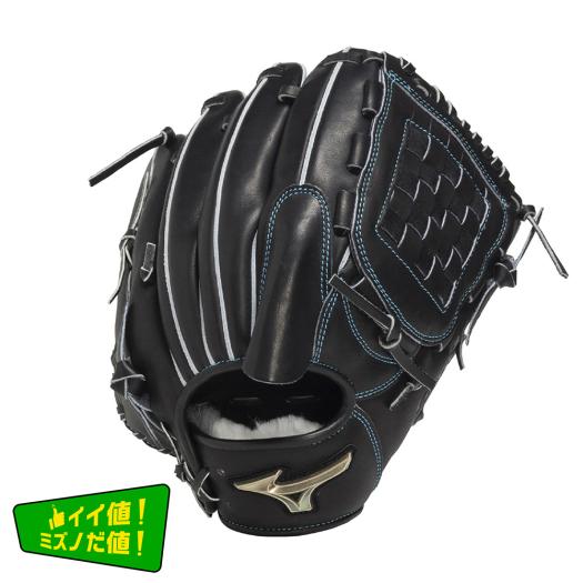 硬式用【ミズノ直営限定／グローバルエリート】ティーンエイジ【オール