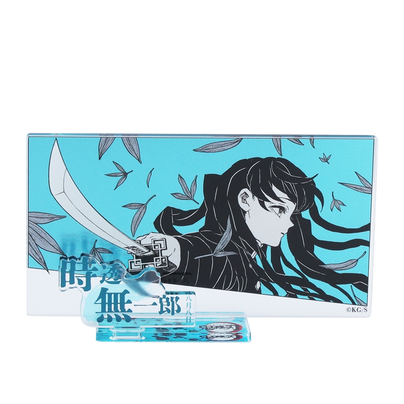 鬼滅の刃』バースデイ名場面ジオラマフィギュア－kirat☆－ （箔