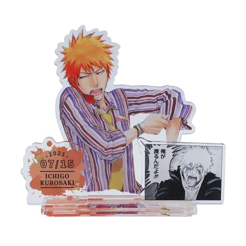 作品名/は行/BLEACH/黒崎一護|集英社ジャンプキャラクターズストア