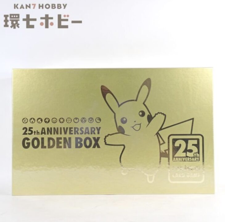 未開封 ポケモンカードゲーム ソード&シールド 25th anniversary