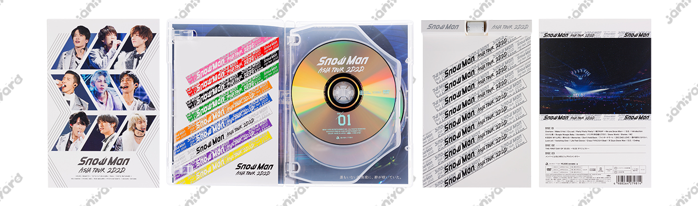 海賊版：Snow Man DVD ASIA TOUR 2D.2D. 通常盤(初回仕様) │ アイドル