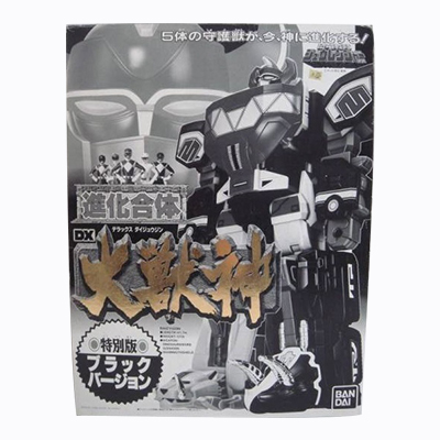 参考価格】恐竜戦隊ジュウレンジャー 進化合体 DX大獣神 / スーパー