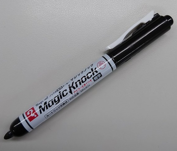マジックインキ マジックノック 細字 黒 MKHP-T1 | 衛生市場