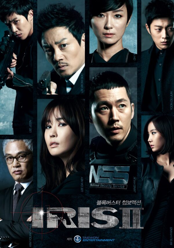 韓国ドラマ【ヒーロー】全話 DVD＆Blu-ray | 韓国ドラマショップ K-TOWN