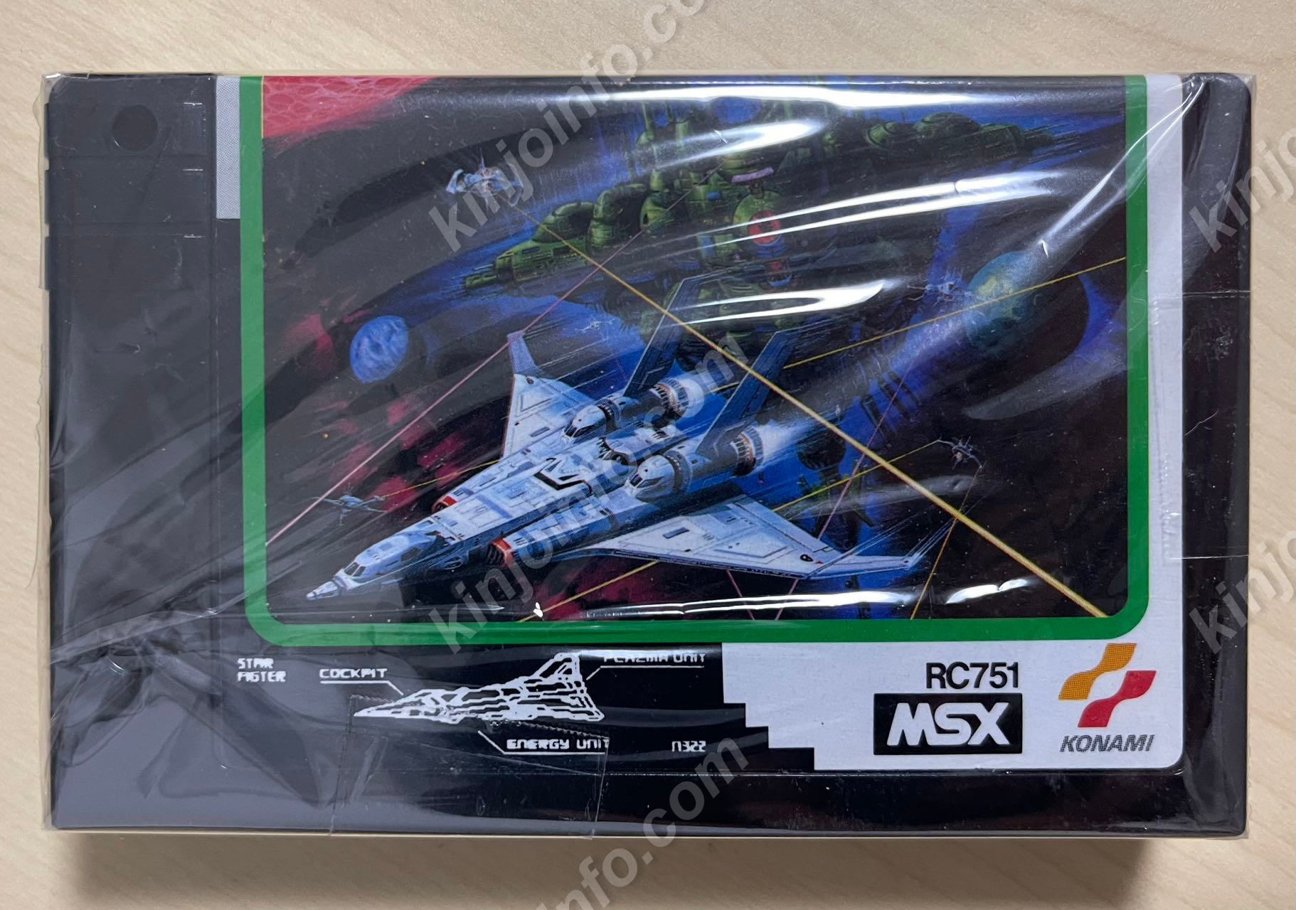 MSX1ゲーム商品一覧｜kinjoinfo