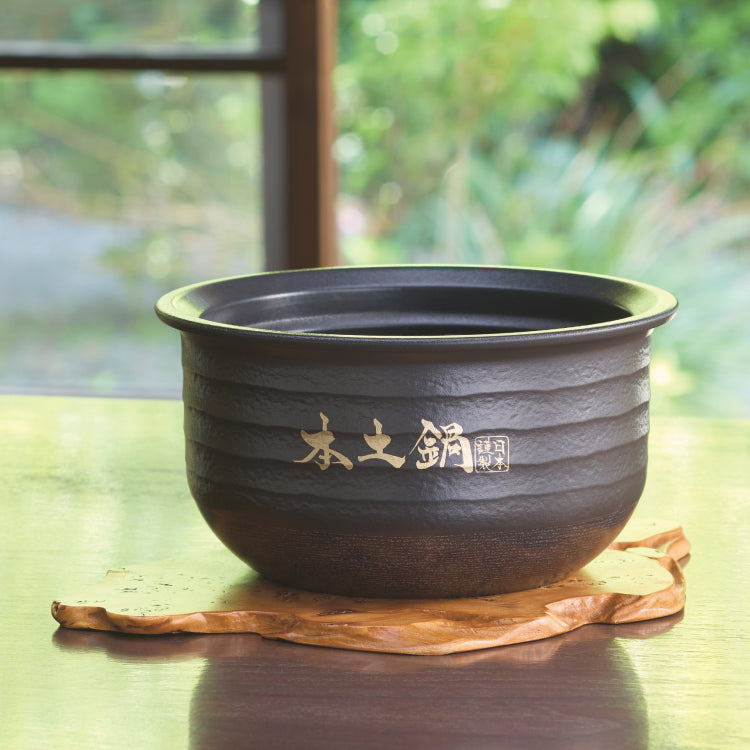 ストーンブラック 5.5合 タイガー魔法瓶 土鍋圧力IHジャー炊飯器