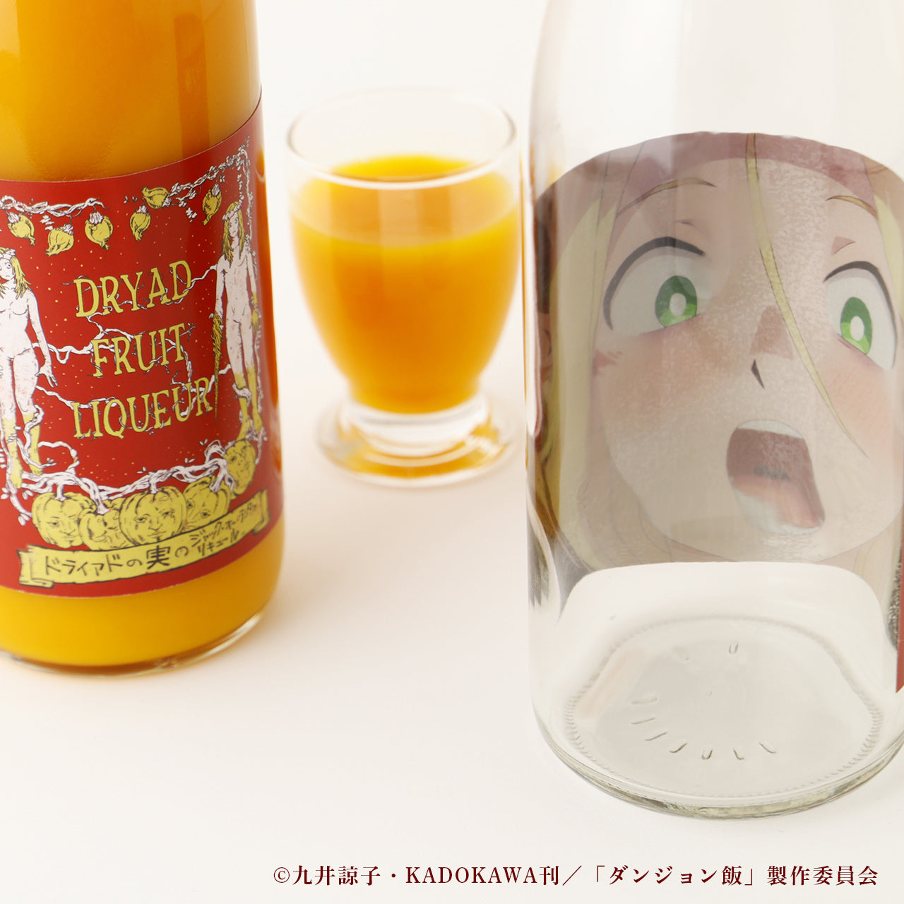 コラボ酒ガチャ福袋2025 -ダンジョン飯- | のセット | クラフト酒