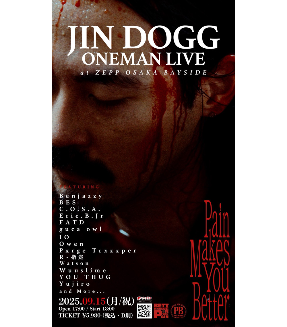 Jin Dogg が3rdアルバム『Pain Makes You Better』を引っさげ、 地元