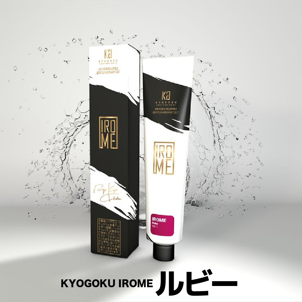 Kyogoku Professional / KYOGOKUケラチンシャンプー仕入れ 15本セット