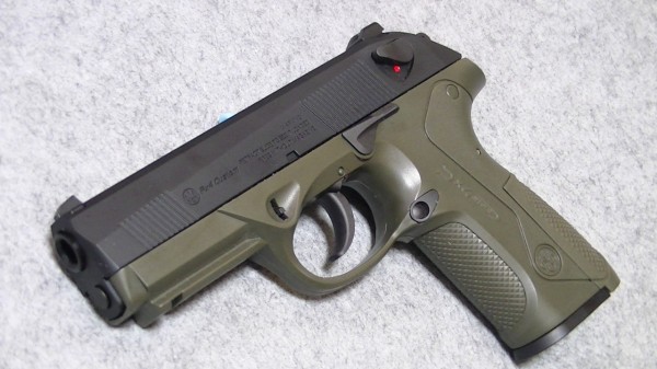 東京マルイ Px4 フレーム交換 : Livinggoods