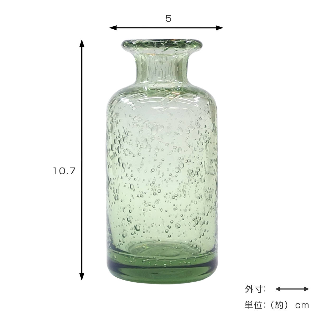 花瓶 手吹きバブルガラスフラワーベース ボトル ガラス – ハウジー