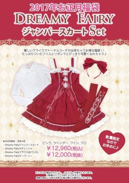 f31b1aba-f228-592b-b8dd-