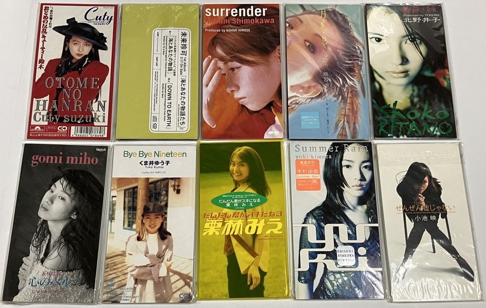 邦楽 CD セット キューティー鈴木、北野井子、小池映、チャン