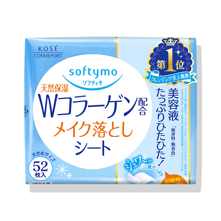 WJSH_sub.png