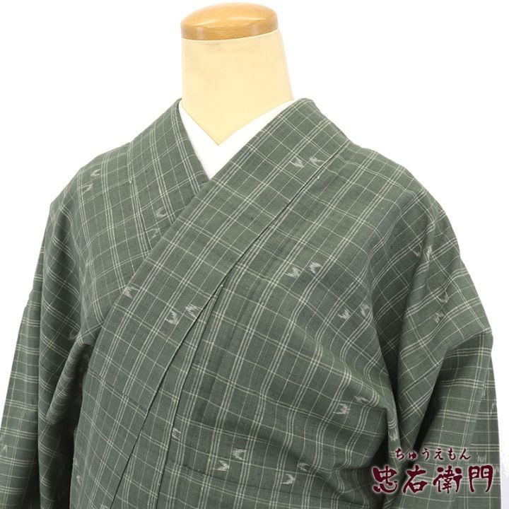 5倍ポイント｜春のカジュアルフェア】【中古】 紬 袷 レディース 正絹
