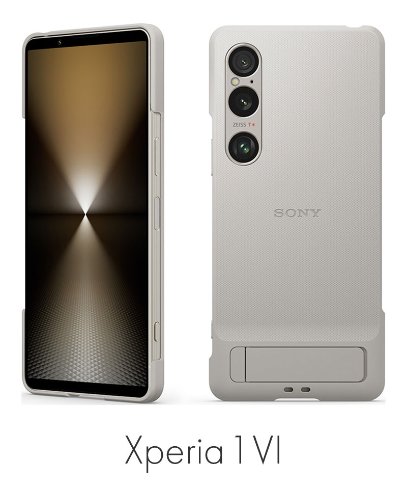 ソニー純正 Xperia 1 VI Style Cover with Stand Platinum Gray