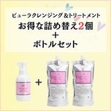 やつは公式】イオニスジェルウォーター｜FTW水配合｜化粧水・美容液