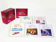 加山雄三ベスト 永遠の若大将CD6枚組 | CD・DVD | 優生活