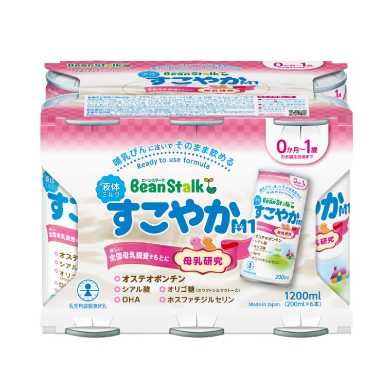 ビーンスターク すこやかM1（大缶） 800g｜雪印ビーンスタークonline