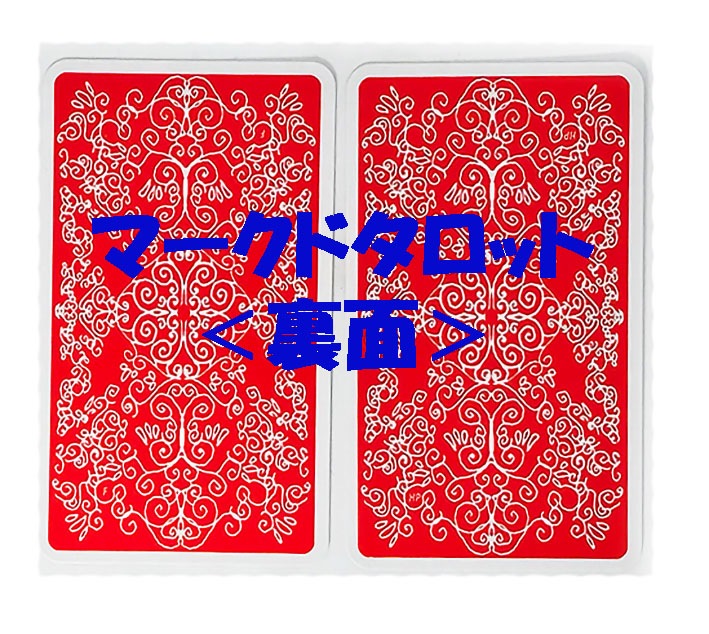 マジック用タロットカード｜カードマジック,デック類やメンタル