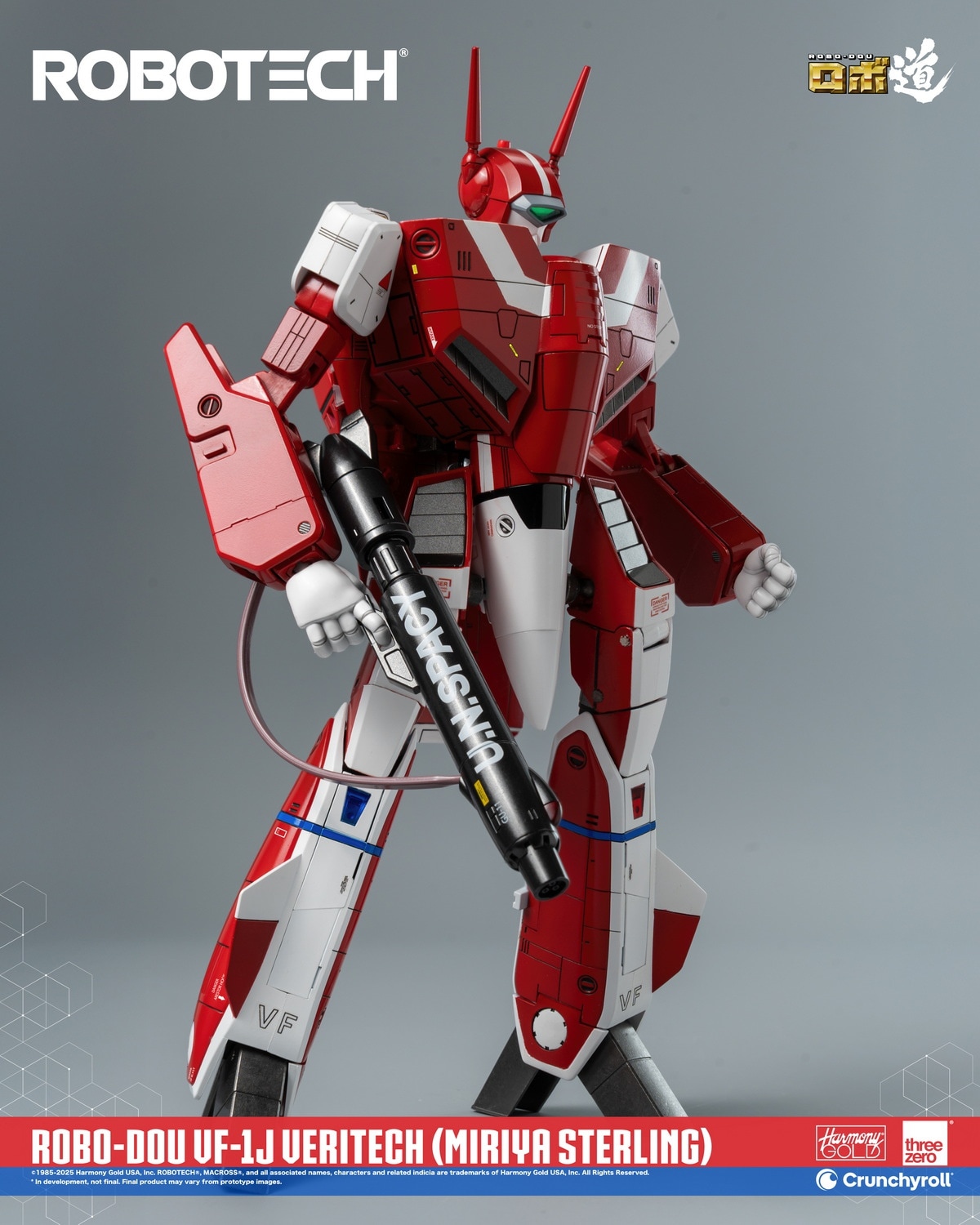 threezero ロボ道 ロボテック 超時空要塞マクロス VF-1J ベリテック