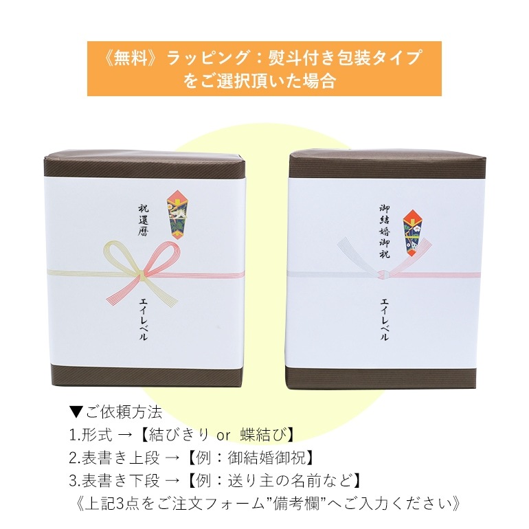 バカラ 名入れ対応 Baccarat グラス ペア MASSENA マッセナ ハイボール