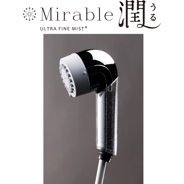 ミラブルゼロ (Mirable zero) 新しい洗浄体験のシャワーヘッドの通販