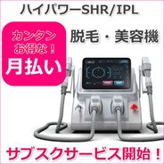 EXOTURAN オールインワンジェル 100g ドラゴンリーフエクソソームの
