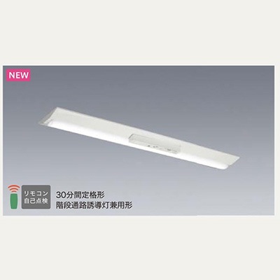 MY-VK450431C/N AHTN || LED非常用照明器具 三菱電機 LEDユニット
