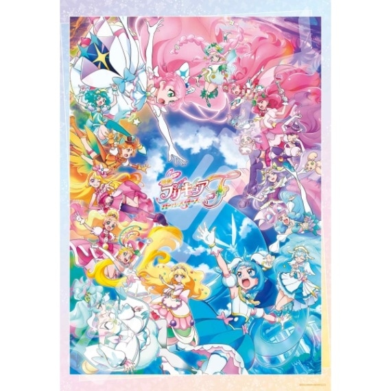映画 プリキュアオールスターズF ジグソーパズル 500ラージピース 20