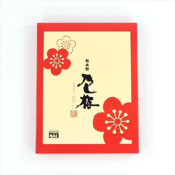 のし梅（10枚入） 佐藤屋 | 菓子類,和菓子,のし梅 | チェリーランドさ