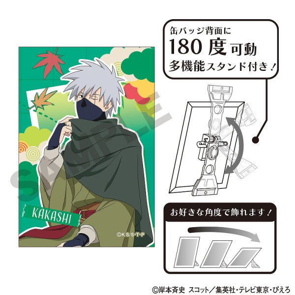 NARUTO-ナルト- 疾風伝 アート缶バッジ＿うちはサスケ/鬼