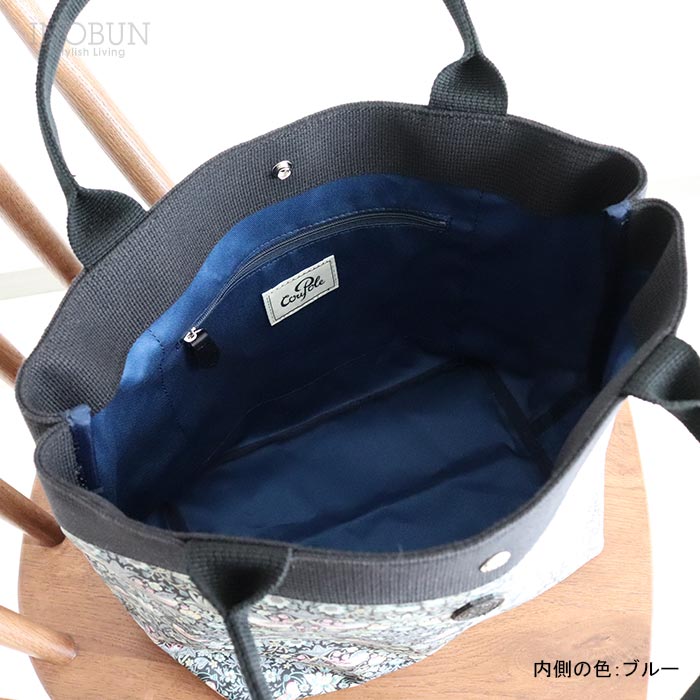 Coupole リバティ 舟形トートバッグ Mサイズ Strawberry Thief/LE