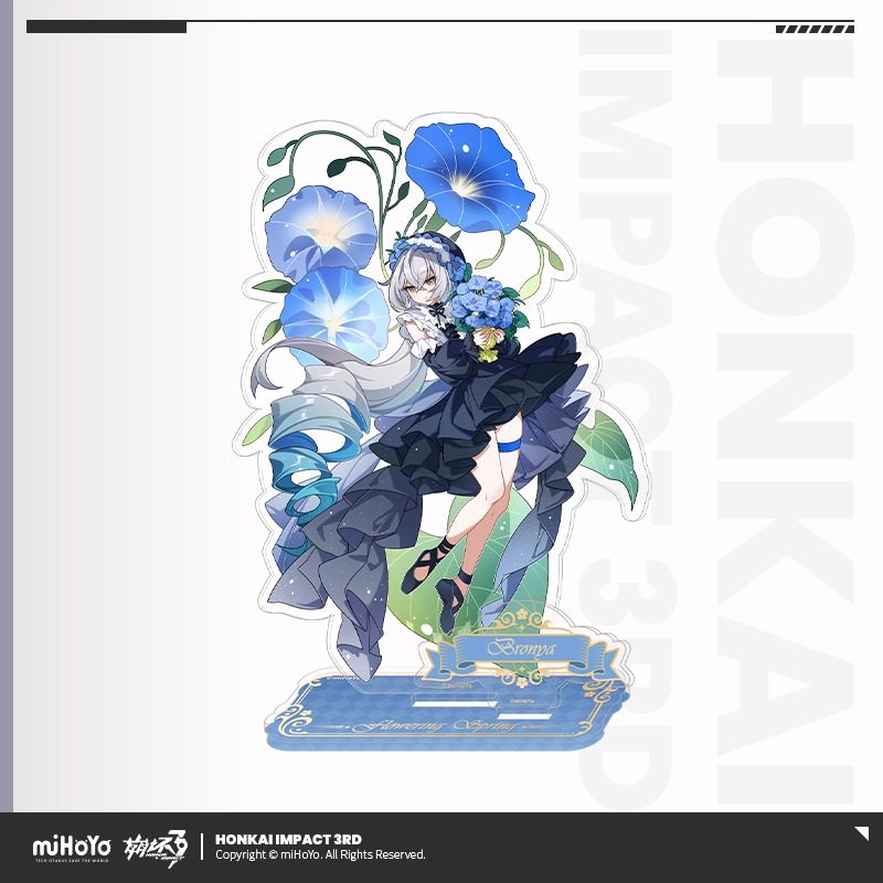 崩壊3rd 花朝春曦シリーズ アクリルスタンド ブローニャ 崩壊3rd