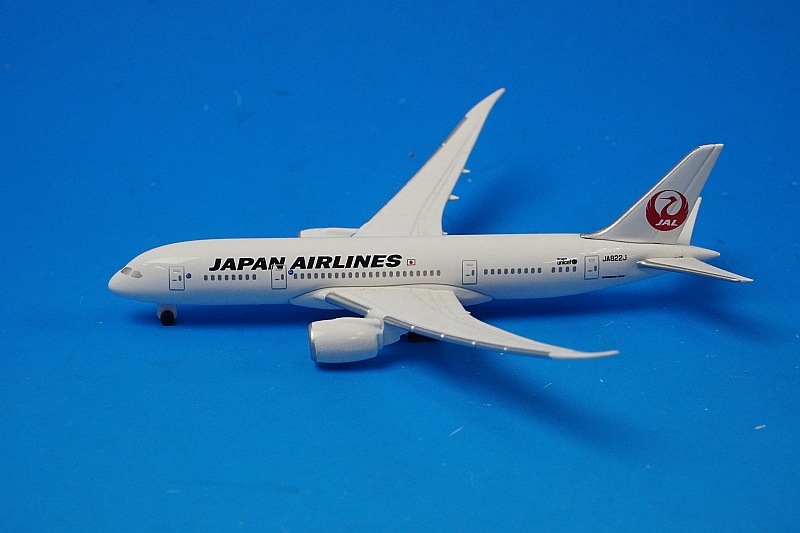 1/600 DC-8-62 JAL JA8031 ビッカースバイカウント ANA G-ABKJ B747