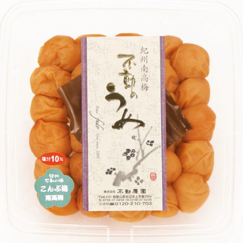 おうち梅干 こんぶ梅 400g | おうち梅干 | 紀州南高梅専門店 不動のうめ