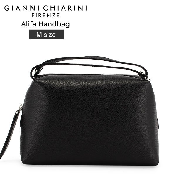 ジャンニキャリーニ GIANNI CHIARINI ハンドバッグ Mサイズ アリファ