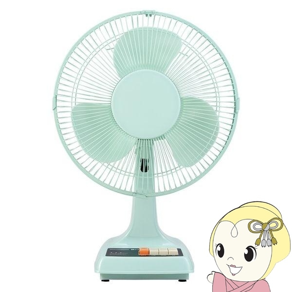 最終価格【貴重】FUJI SILENT FAN レトロ扇風機 FDS 3055 最終価格