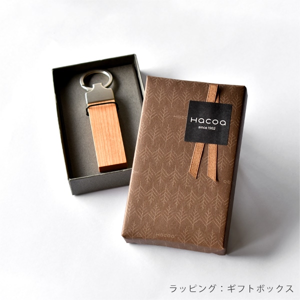 数量限定】【ナンバープレート刻印】「KEYRING 002」愛車のナンバー