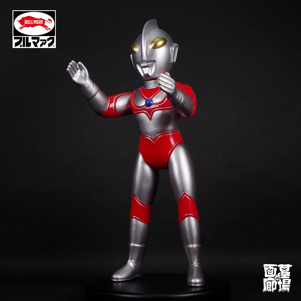 ブルマァク/ソフビ帰ってきたウルトラマン（大／シルバー）☆/BULLMARK