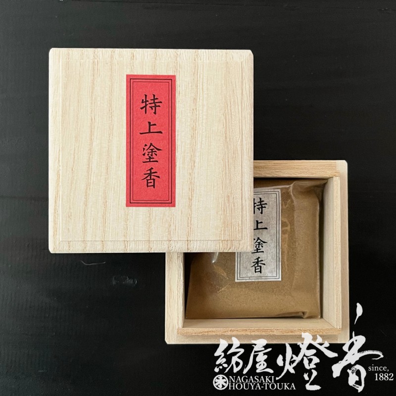 塗香/清め香『奥床しい香り【特上・塗香(とくじょうずこう)】桐箱15g
