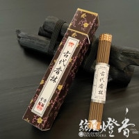 高級線香『上品な沈香の香り【太子香林(たいしこうりん)-TAISHIKOURIN