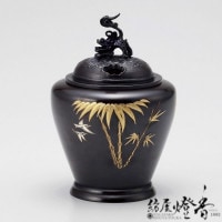 香炉/香器『高岡銅器【布袋文焼朱銅色香炉】銅製/名取川雅司作』竹中