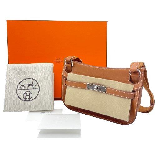 エルメス ジプシエール ミニ ゴールド エバーカラー シルバー金具 B