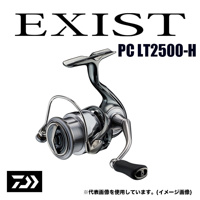 ダイワ 22 イグジスト PC LT2500-H | リールから探す,中型スピニング