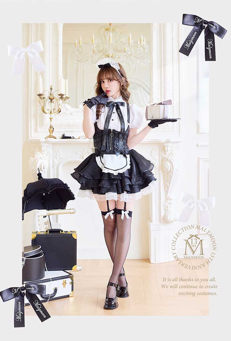 ブラックは予約】エンブレムリボンフレンチメイド《オリジナルコスプレ