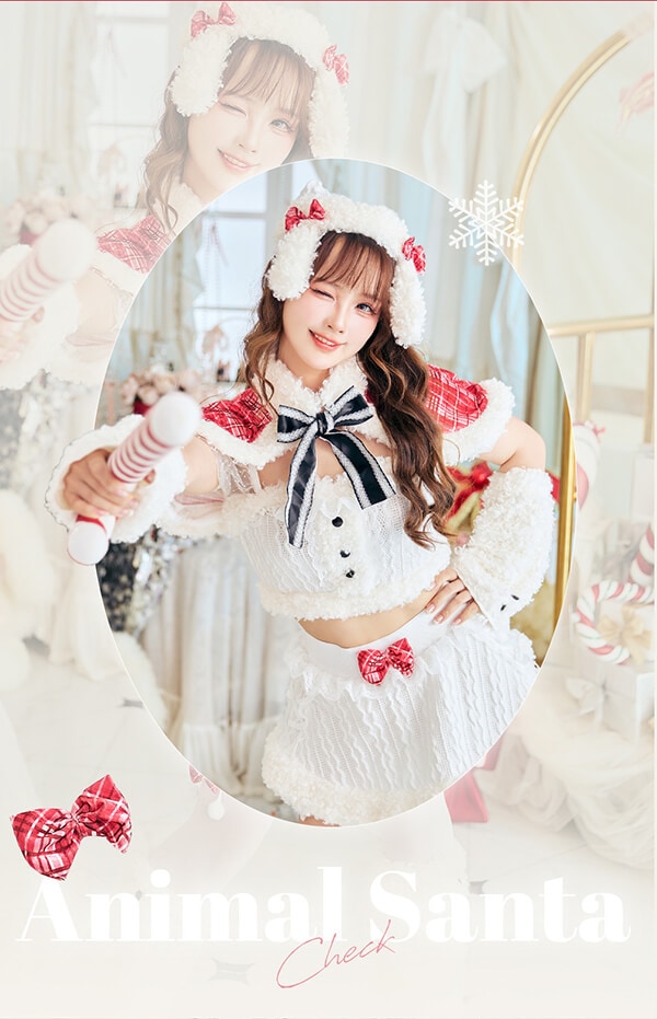 1～3営業日で発送】ホワイトニットバニーサンタ《クリスマスコスプレ9