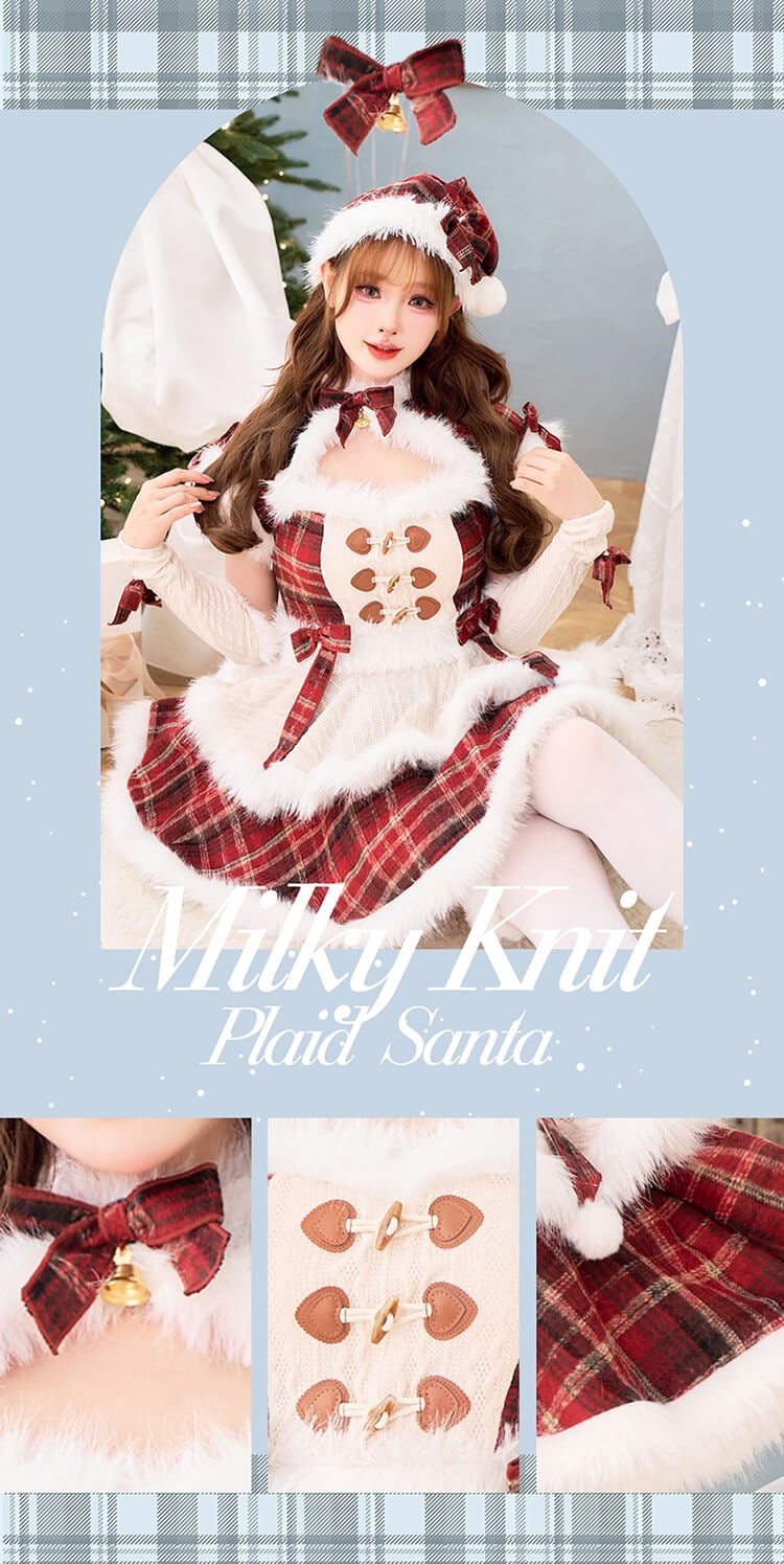 1～3営業日で発送】ミルキーニットダッフルチェックサンタ《クリスマス